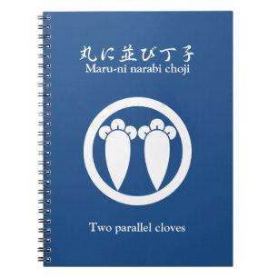 Cuaderno Two parallel cloves in a circle