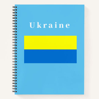 Cuaderno U k r a i n e Notebook