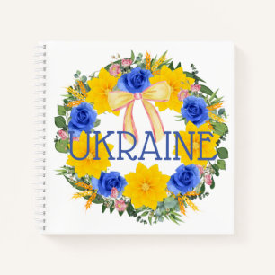 Cuaderno Ucrania: Huelga de flores de fe ucraniana esperanz