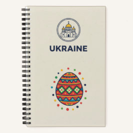 Cuaderno Ukraine Heritage & Pysanka Photo Archive Journal
