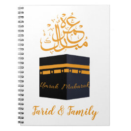 Cuaderno umrah mubarak