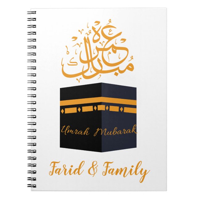 Cuaderno umrah mubarak (Frente)