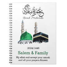 umrah umrah,・æmubaræك・