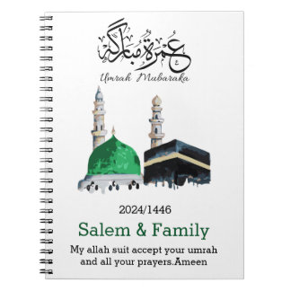 Cuaderno umrah umrah,・æmubaræك・