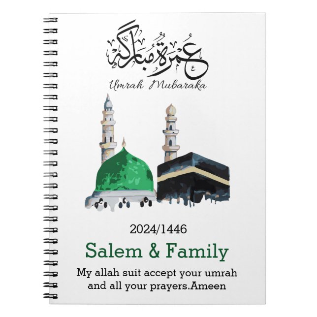 Cuaderno umrah umrah,・æmubaræك・ (Frente)