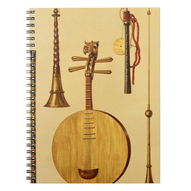 Cuaderno Un dizi, un sona, un yueqin, chino, un hich (Frente)