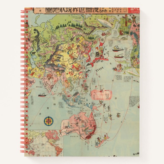 Cuaderno Un vistazo al mapa mundial de las rutas aéreas mun (Anverso)