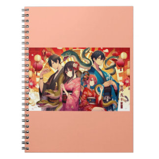 Cuaderno Una celebración lunar pasada con serpientes
