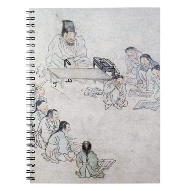Cuaderno Una sala de clase confuciana (Sodang) (impresión (Frente)