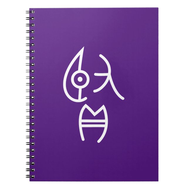 Cuaderno Vale la pena (Frente)