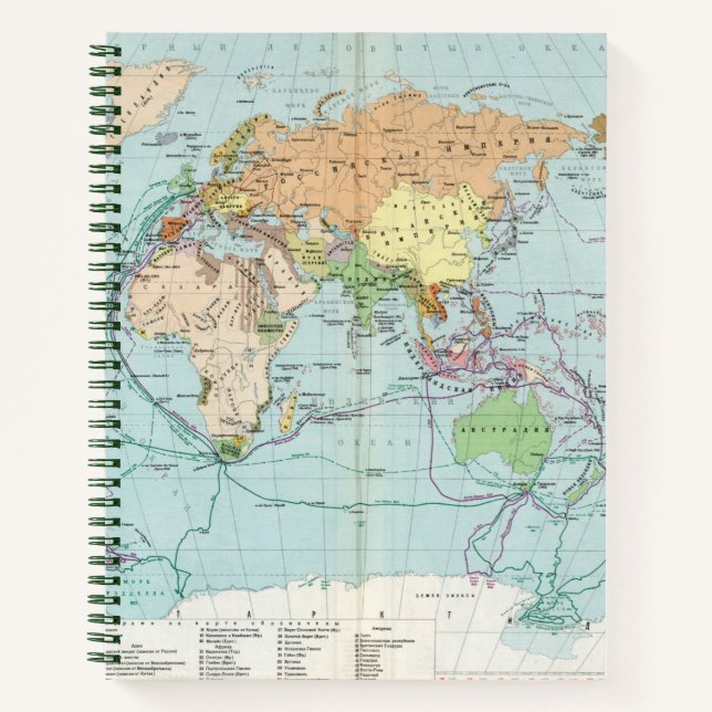 Cuaderno Vazhneishie Inostrannye Krugosvetnye Zkspeditsii (Anverso)