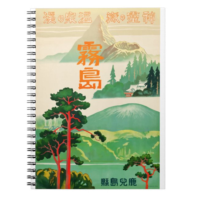 Cuaderno Viajes-Viajes-Poster-Japón-años 30 (Frente)