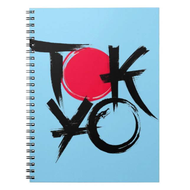 Cuaderno Vibraciones de Tokio (Frente)