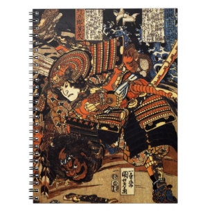 Cuaderno Vieja pintura japonesa del samurai que lucha