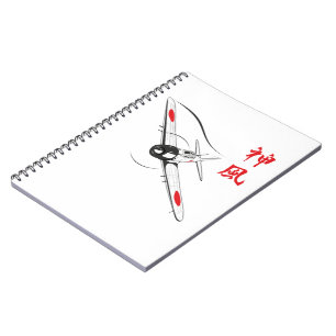 Cuaderno Viento Divino