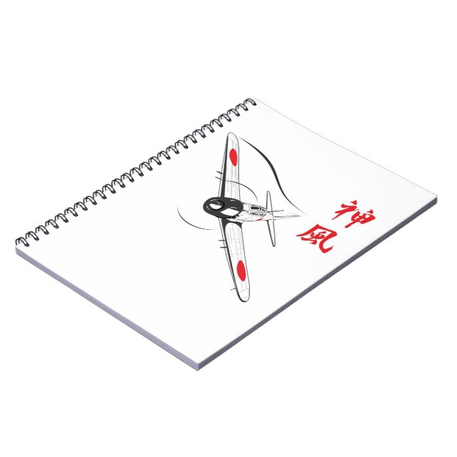 Cuaderno Viento Divino (Lado Izquierdo)