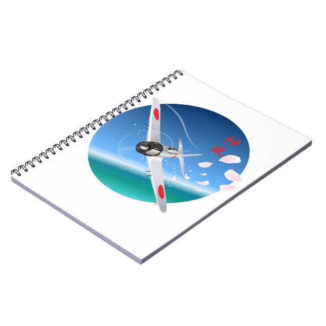 Cuaderno Viento Divino (Lado Izquierdo)