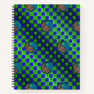 Cuaderno Virgo & Buey de Agua