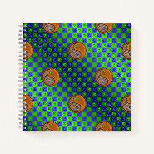 Cuaderno Virgo & Buey de Madera