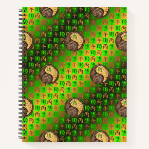 Cuaderno Virgo & Caballo de Fuego