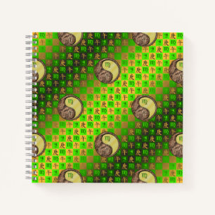 Cuaderno Virgo & Caballo de Metal