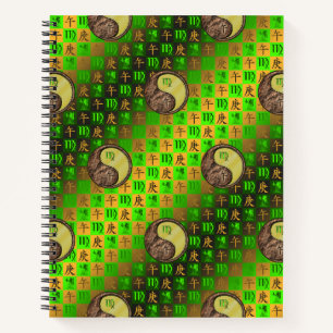 Cuaderno Virgo & Caballo de Metal