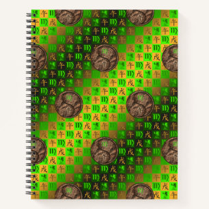 Cuaderno Virgo & Caballo de Tierra