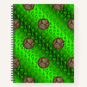Cuaderno Virgo & Cabra de Tierra
