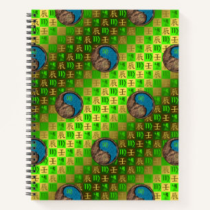 Cuaderno Virgo & Dragón de Agua