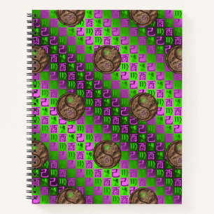 Cuaderno Virgo & Gallo de Tierra