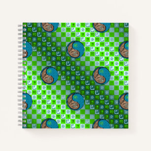 Cuaderno Virgo & Serpiente de Agua