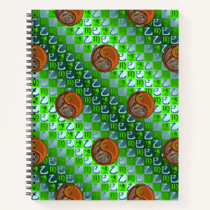 Cuaderno Virgo & Serpiente de Madera