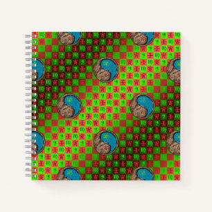 Cuaderno Virgo & Tigre de Agua