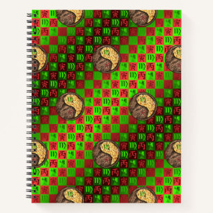Cuaderno Virgo & Tigre de Fuego