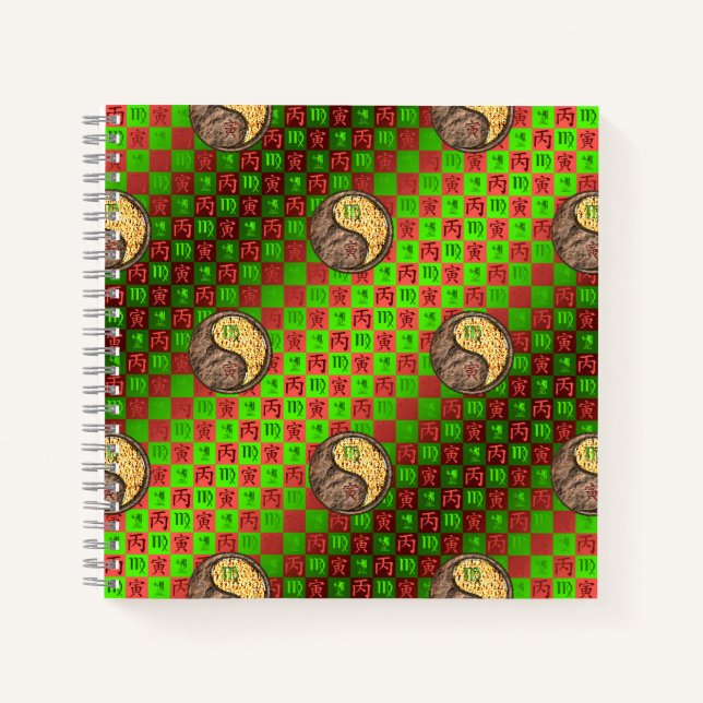 Cuaderno Virgo & Tigre de Fuego (Anverso)