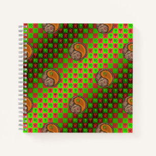 Cuaderno Virgo & Tigre de Madera