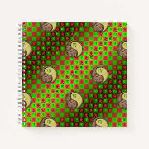 Cuaderno Virgo & Tigre de Metal