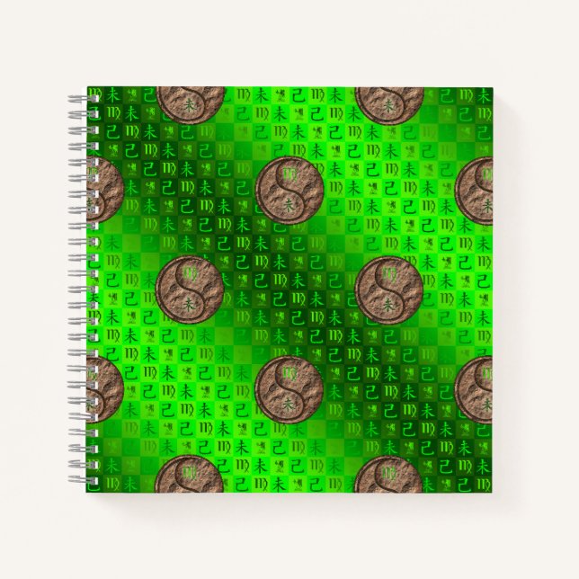 Cuaderno Virgo y Cabra de Tierra (Anverso)