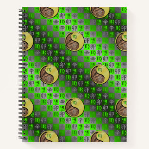Cuaderno Virgo y Conejo de Metal