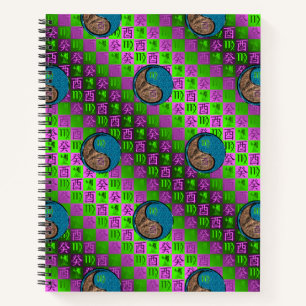 Cuaderno Virgo y Gallo de Agua