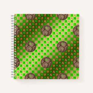 Cuaderno Virgo y Rata de Tierra