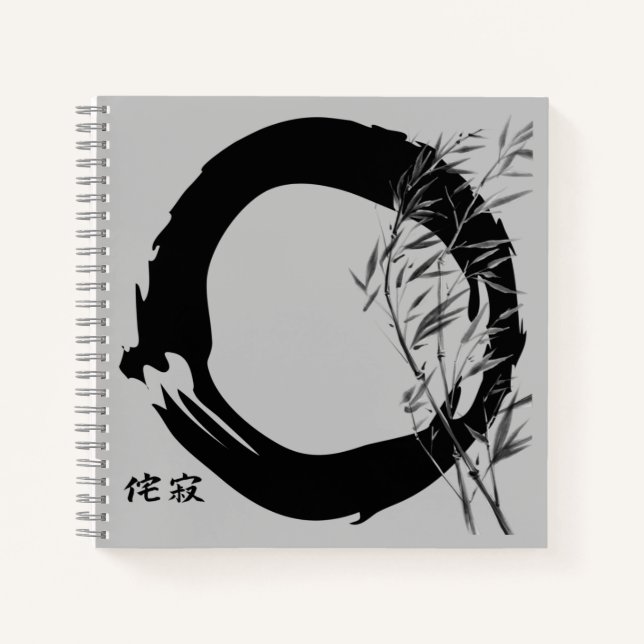 Cuaderno Wabi Sabi (Anverso)