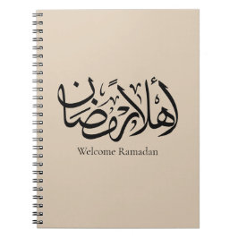 Cuaderno Welcome Ramadan Arabic Calligraphy Thuluth 