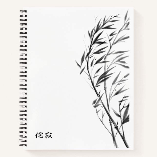 Cuaderno Windswept Bamboo, bent bamboo (Anverso)