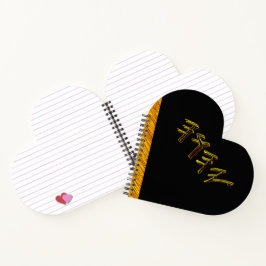 Cuaderno YAHUAH-El Nombre Más Alto 01-01