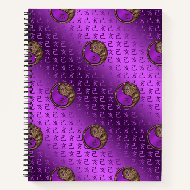 Cuaderno Year of the Earth Boar (Anverso)