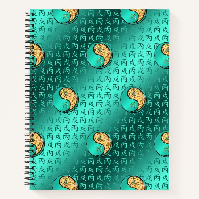 Cuaderno Year of the Fire Dog (Anverso)