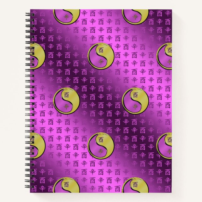 Cuaderno Year of the Metal Rooster (Anverso)