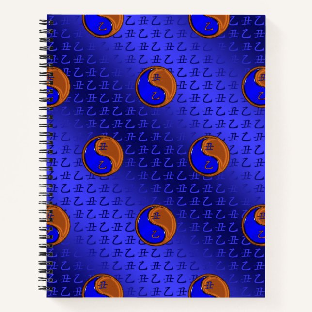 Cuaderno Year of the Wood Ox (Anverso)