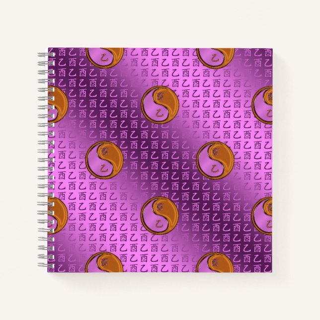 Cuaderno Year of the Wood Rooster (Anverso)